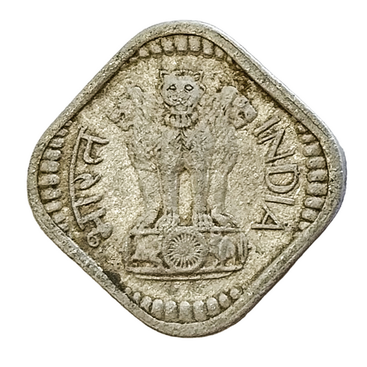 5 PAISE - 1978 - KOLKATA MINT - REPUBLIC INDIA COIN