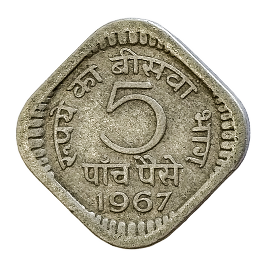 5 PAISE - 1967 - KOLKATA MINT - REPUBLIC INDIA COIN - "5" IS 7MM
