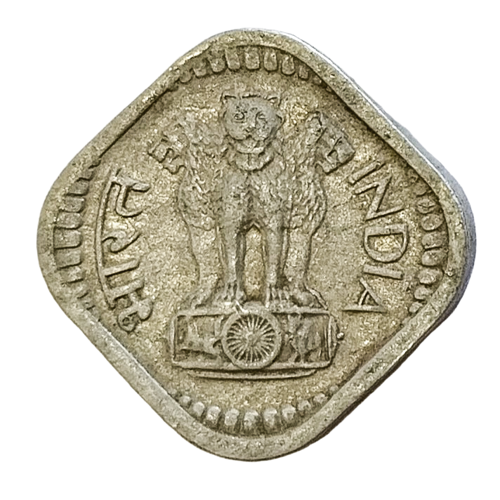 5 PAISE - 1971 -BOMBAY MINT - REPUBLIC INDIA COIN