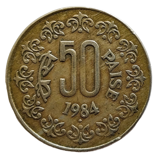 50 PAISE - 1984 - BOMBAY MINT - REPUBLIC INDIA COIN - ERROR COIN - FADING "SATYAMEV"