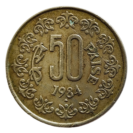 50 PAISE - 1984 - BOMBAY MINT - REPUBLIC INDIA COIN - ERROR COIN
