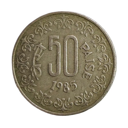50 PAISE - 1985 - TAEGU MINT - REPUBLIC INDIA COIN