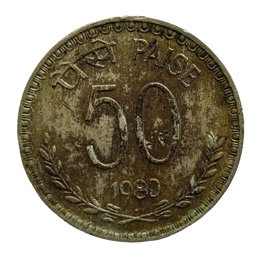 50 PAISE - 1980 - BOMBAY MINT - REPUBLIC INDIA COIN - ERROR COIN