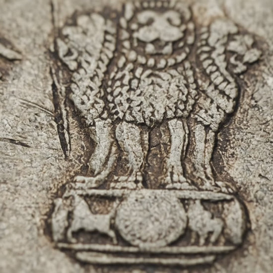 1983 India 20 Paise Hyderabad Mint Error Coin - Only "सत्यमेव" Visible - EverRise Treasures
